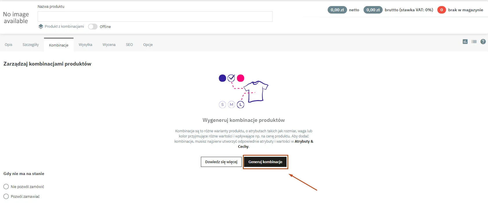 Zakładka Kombinacje